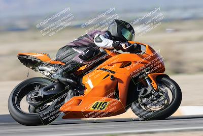 media/Jan-15-2026-Racers Edge (Thu) [[dfebeb70ab]]/3-B Group/Session 1 Turn 8/